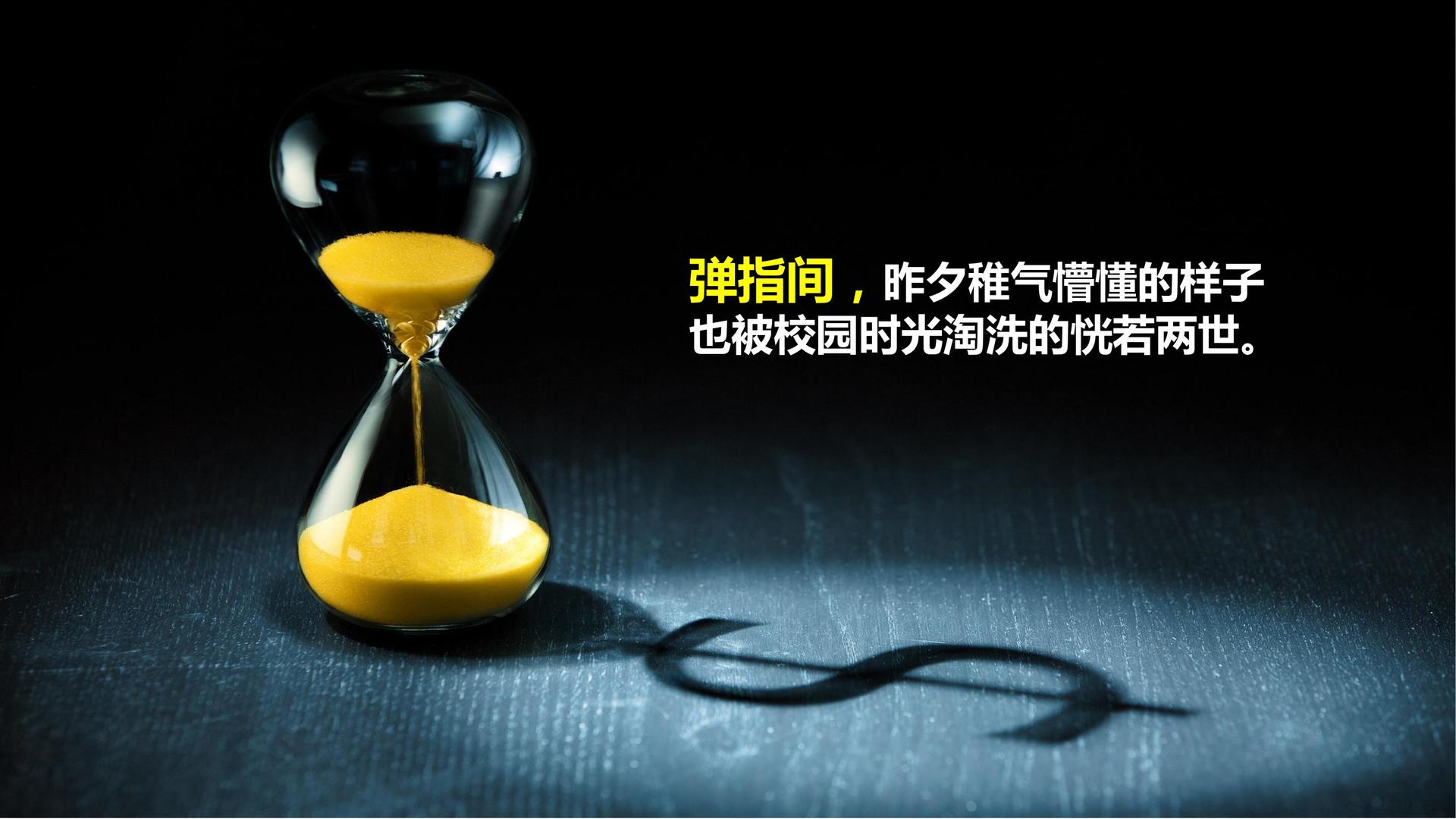 山达文化文化文化IP项目进入品牌化运营阶段